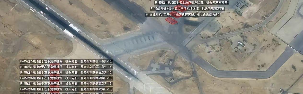 jiuyou官网入口-美国声东击西准备偷袭伊朗，没想到底裤被东大民用卫星给扒了！